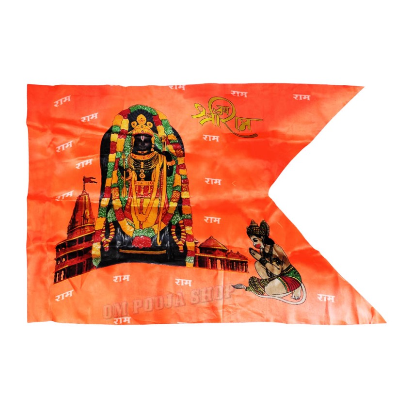 Shri Ram Lalla Flag