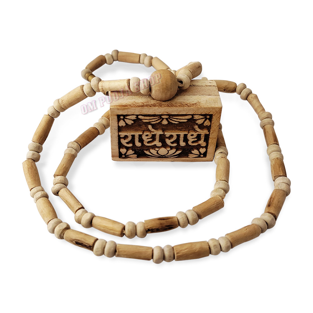 Buy Handcarved Radha Tulsi Bracelet, Tulasi Bracelet, Pure Tulsi Beads,  Holy Basil Seeds, Tulsi Basil Mala Bracelet, Yoga Gifts handmade Online in  India - Etsy