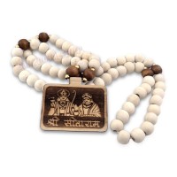 Shree Sita Ram Locket Tulsi Mala