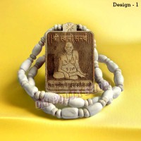 Swami Samarth Locket Tulsi Mala - 10.5 inches