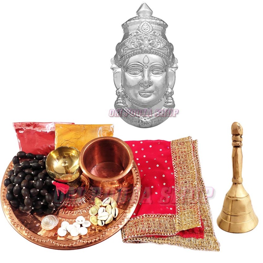 Navratri / Diwali Lakshmi Invocation Kit