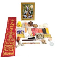 Shiv Puja Kit | Shiva Pujan Samagri set