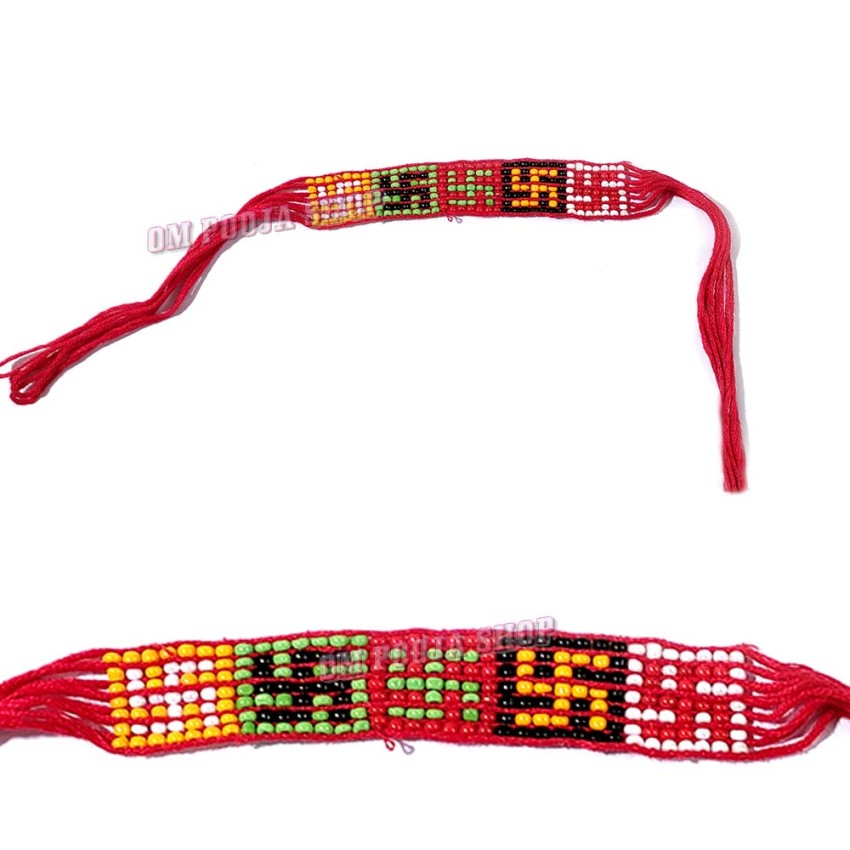 Holy Swastik Thread Bracelet / Band