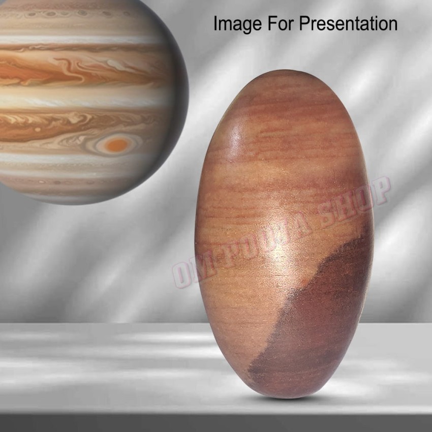 Guru Narmada Shivlingam (Height_3.4 inches)