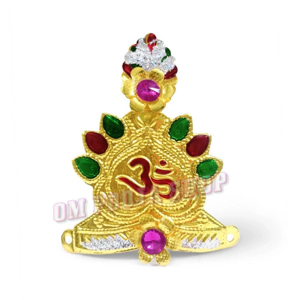 Golden Mukut with Om & Leaf Motif for God Idol - Size 2.25 x 2.8 inches