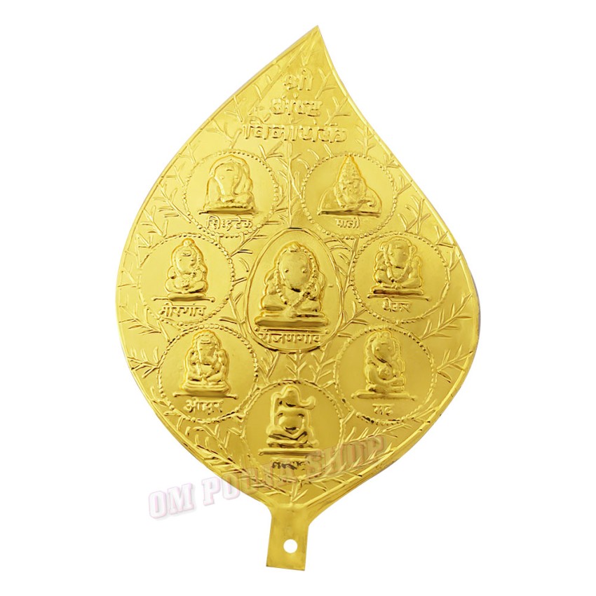 Ashtavinayak Darshan on Golden Betel Leaf