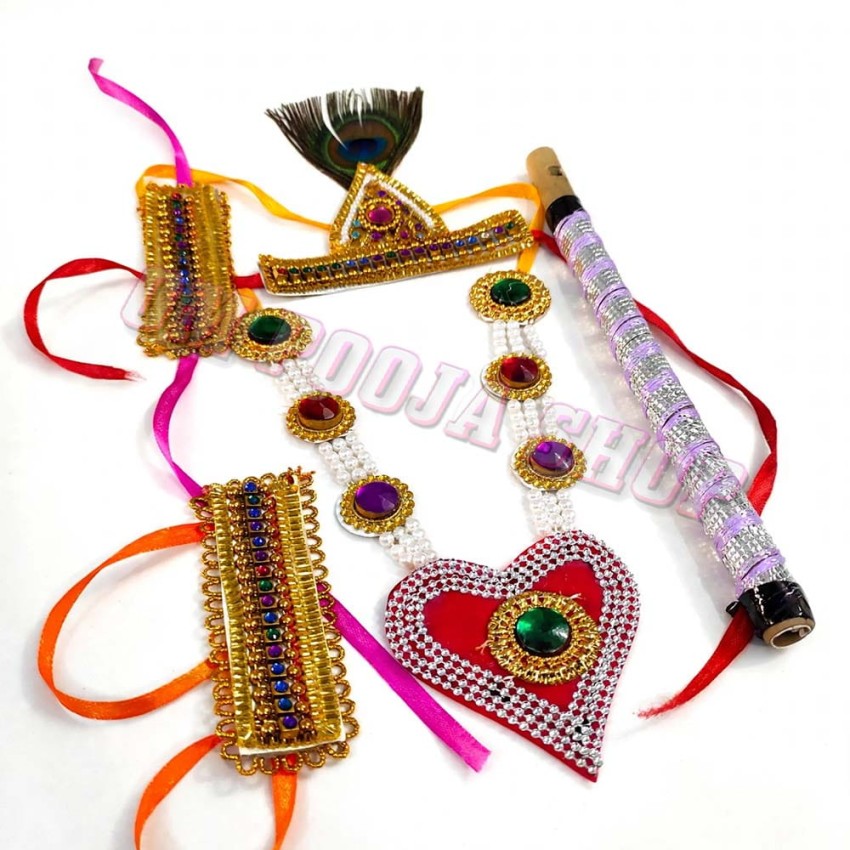 Complete Gopal Shringar Set for Kids with Mukut, Mala, and Bansuri Complete Gopal Shringar Set for Kids with Mukut, Mala, and Bansuri