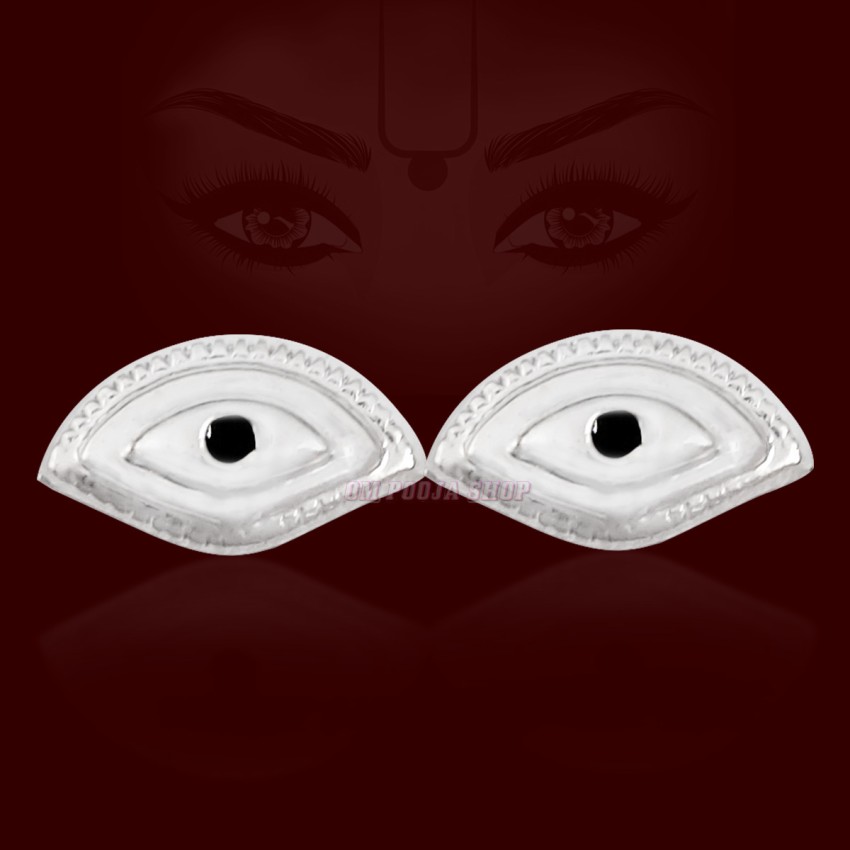 Eyes (Netra) Pair in Steel for Deity