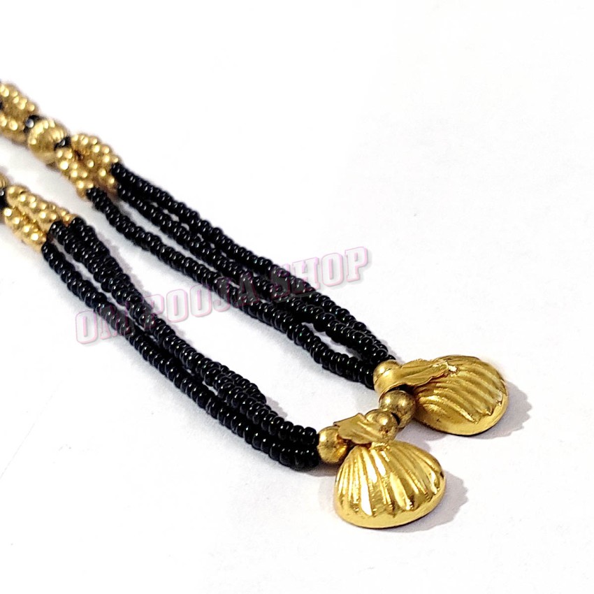 Golden Mangalsutra with Black Beads
