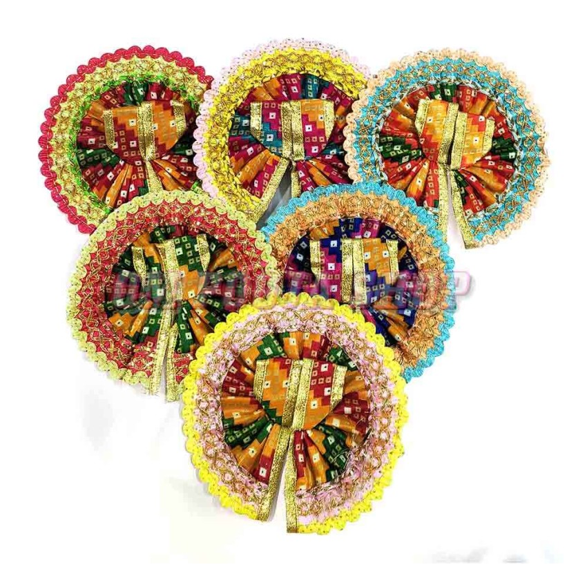 Laddu Gopal (Thakur Ji) Dress Poshak - 6 inch