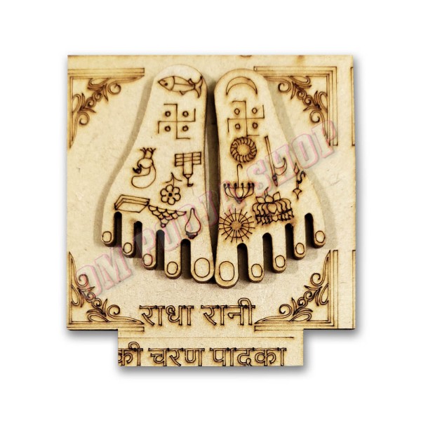 Radha Rani Wooden Charan Paduka
