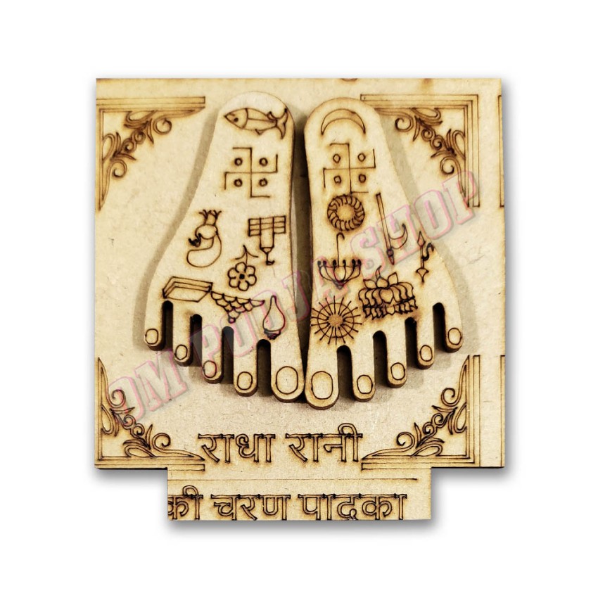 Radha Rani Wooden Charan Paduka