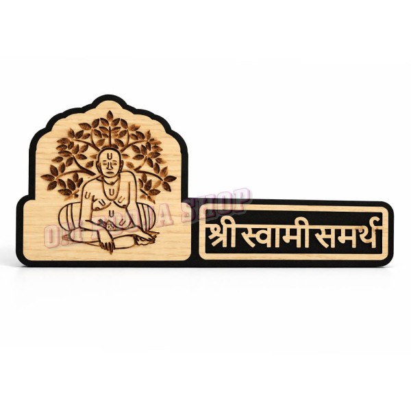 Shree Swami Samartha Patti | Door Plate Decor
