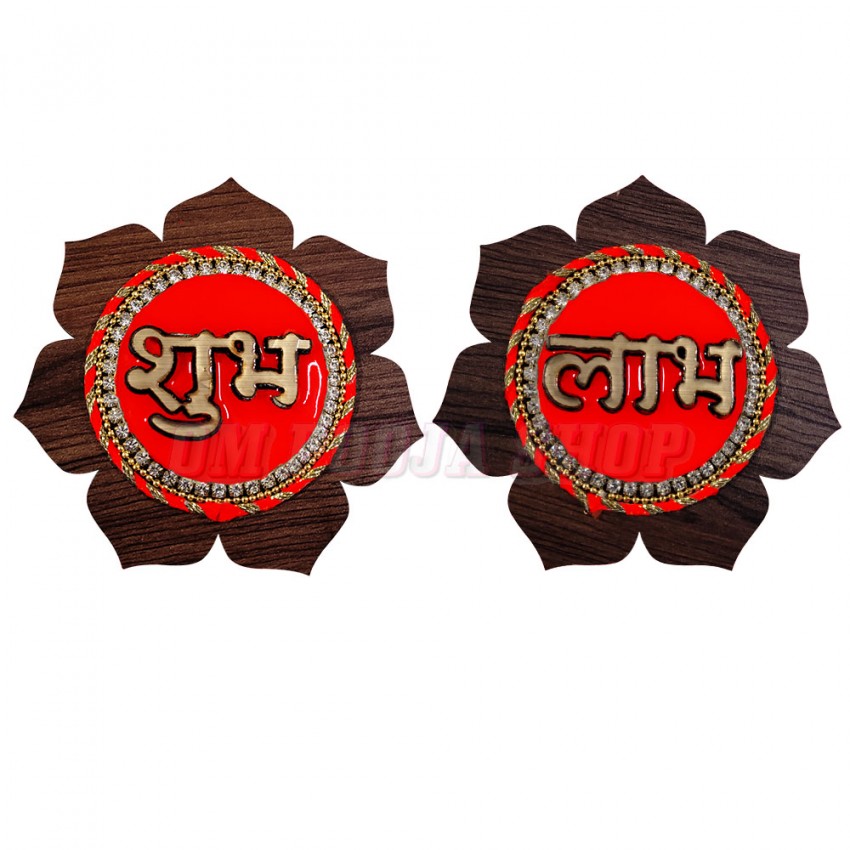 Holy Symbol Shubh Labh Sticker Set Made in Wood