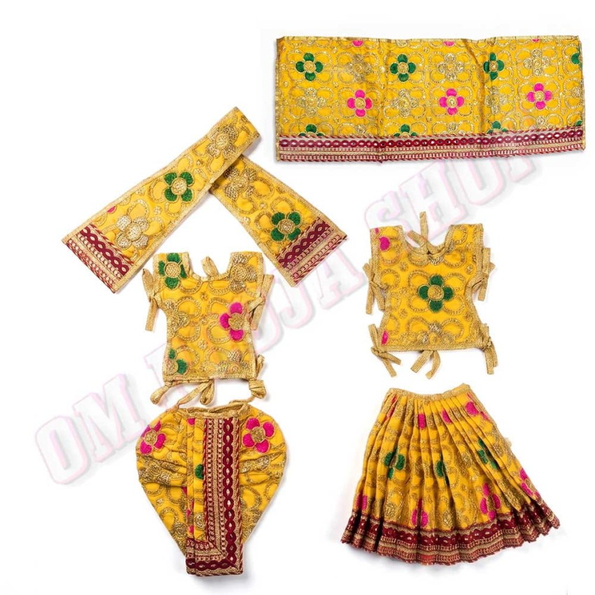 Divine Radha Krishna Dress Set for Idol Shringar - Yellow Color