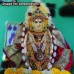Devyai Mahalakshmi Mukhota Face