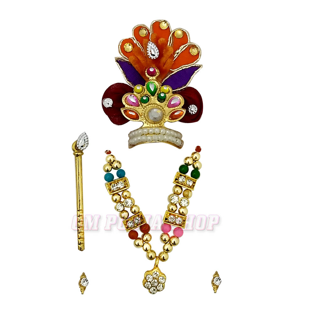 Ladoo Gopal Shringar Set Buy online @ best price from India