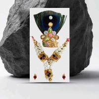 Mayur Shringar Set for Decoration of Krishna