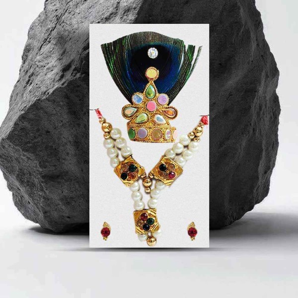 Mayur Shringar Set for Decoration of Krishna