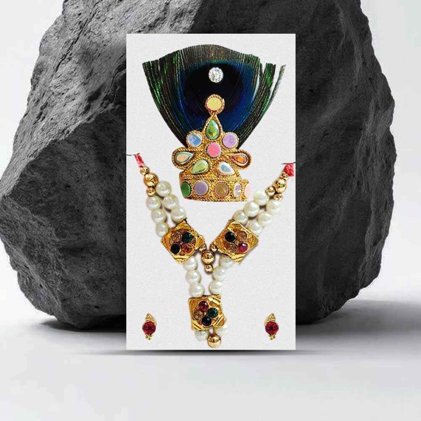 Mayur Shringar Set for Decoration of Krishna