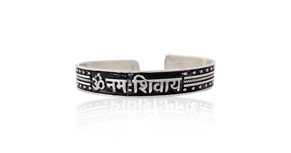 Om Namah Shivaya Copper Bracelet, Handcrafted Healing Cuff Bracelet for  Men, Handmade Copper Jewelry Bracelet for Arthritis and Health - Etsy