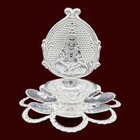 Kuber Diya Lamp in Pure Silver - Size: 2.5 inches