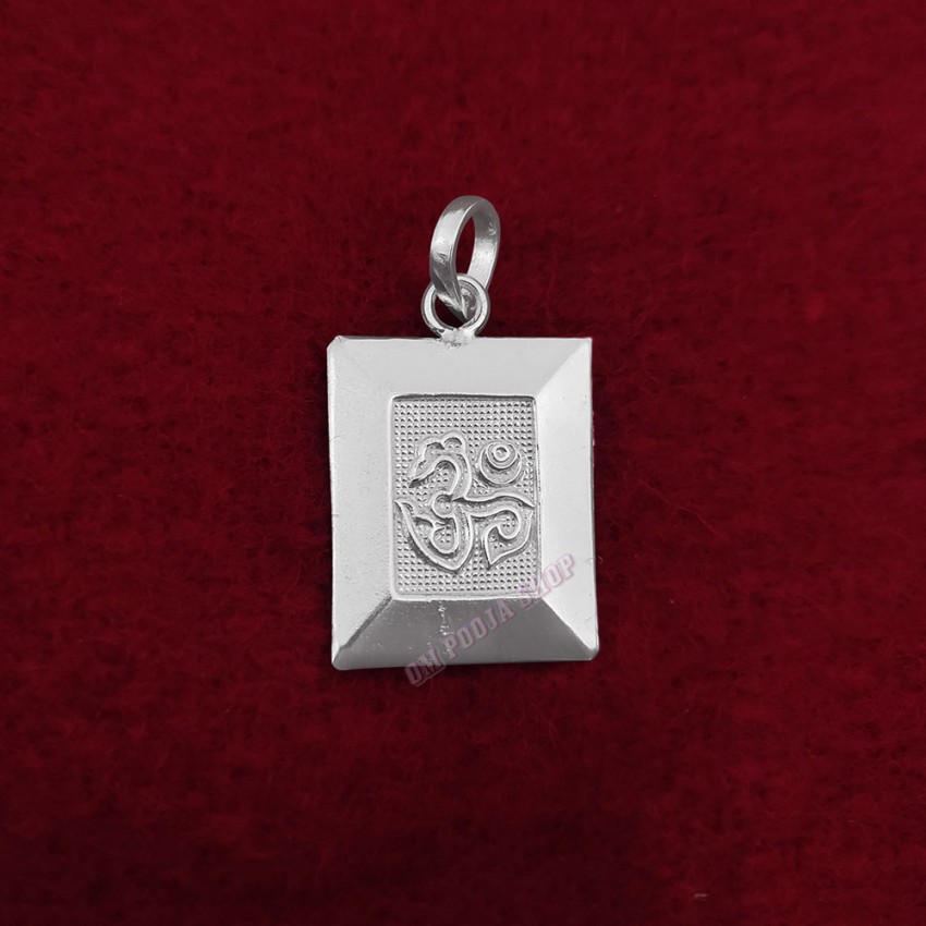 OM Rectangle Shape Locket in Pure Silver & Pure Gold - Size: 17x25 mm
