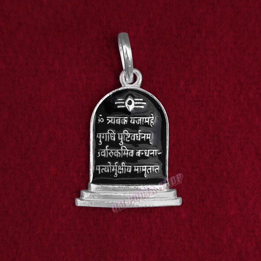 Mahamrityunjay Shivling Shape Pendant in Sterling Silver