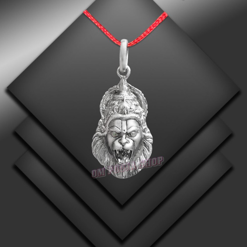 Lord Narasimha Locket in Pure Silver