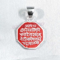 Chhatrapati Shivaji Maharaj Rajmudra Pendant in 925 Pure Silver