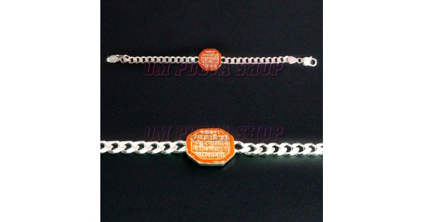 Casual Golden Rajmudra Cuff Bracelet, 10gm at best price in Rajkot | ID:  19616567033