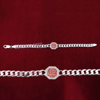 Chhatrapati Shivaji Maharaj Rajmudra Bracelet in 925 Pure Silver
