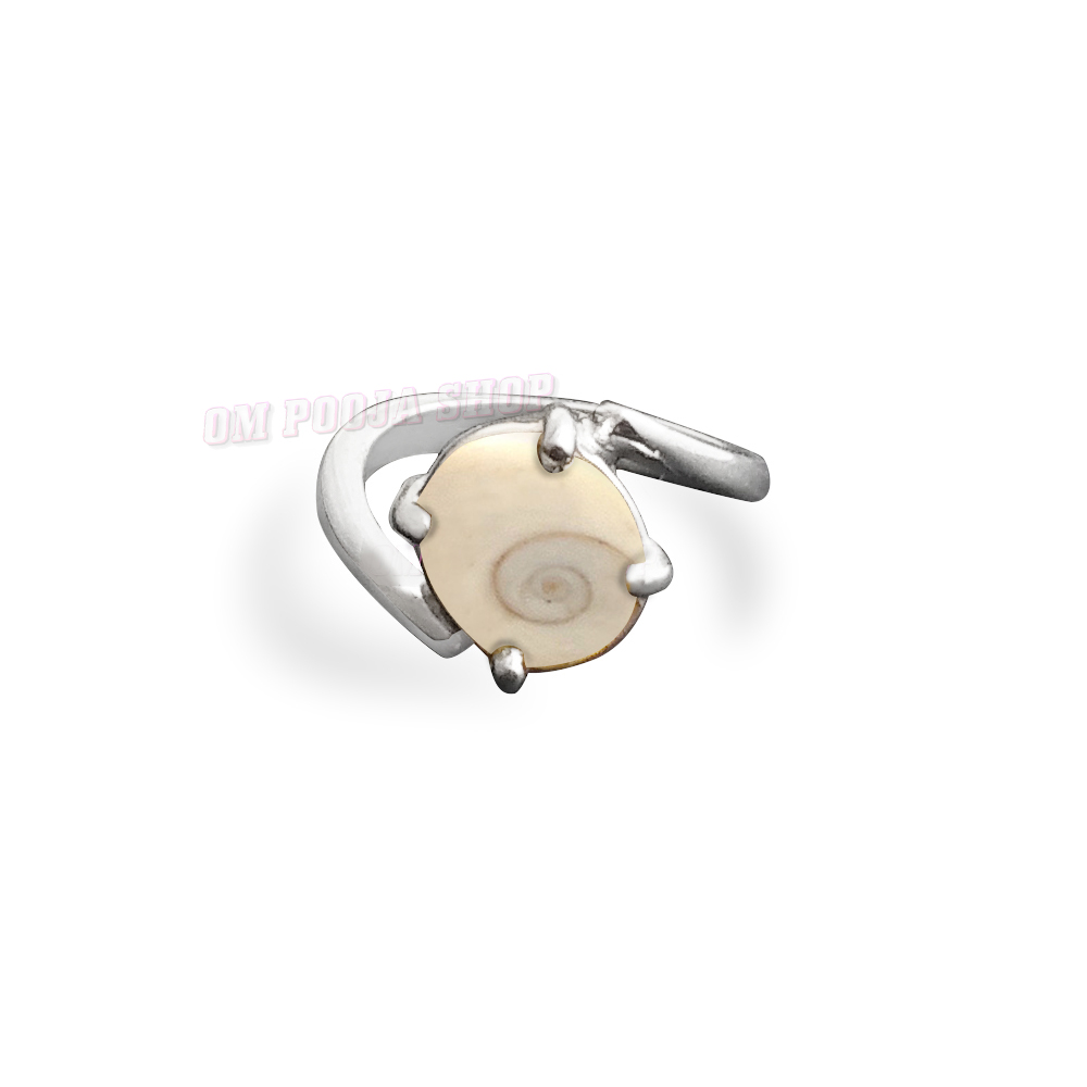 Gomti Chakra Adjustable Ring – G for Gemstones