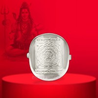 Mahamrityunjaya Yantra Ring in Pure Silver