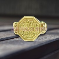 Shri Rajmudra Dharma Panchdhatu Ring - Design 4