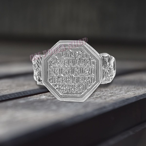 Shri Rajmudra Dharma Sterling Ring - Design 4