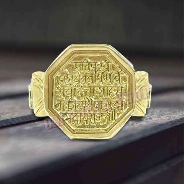 Rajmudra Mantra Engraved Panchdhatu Ring - Design 5