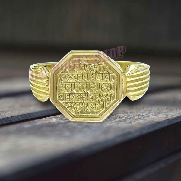Rajmudra Panchdhatu Ring - Design 3