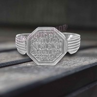 Rajmudra Sterling Silver Ring - Design 3