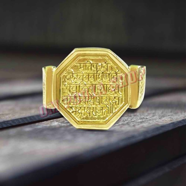 Royal Heritage Rajmudra Panchdhatu Ring - Design 2