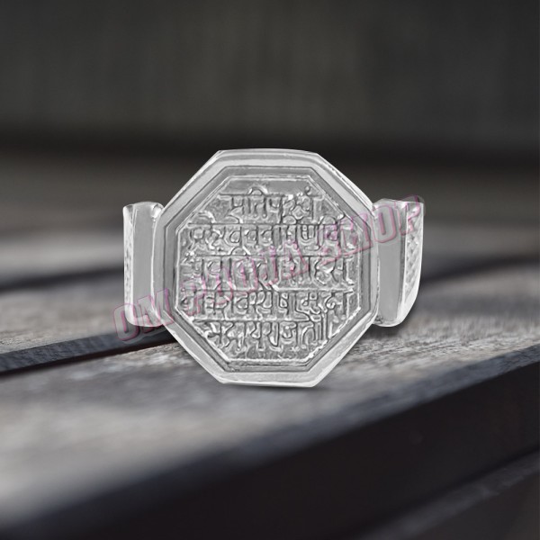 Royal Heritage Rajmudra Sterling Silver Ring - Design 2