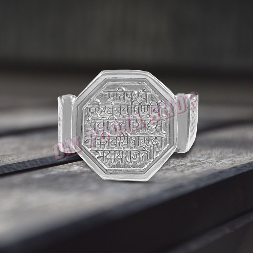 Royal Heritage Rajmudra Sterling Silver Ring - Design 2