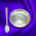 Pure Silver Plate and Spoon for Food Serving - size: 4.5 inch