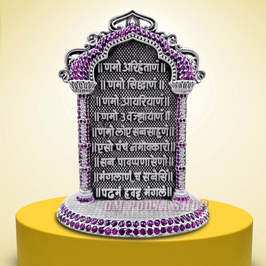 Navkar Mantra | Namokar Mantra in 925 Silver