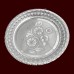 Festival Puja Plate Thali in Pure Silver - SIze: 8.2 inches