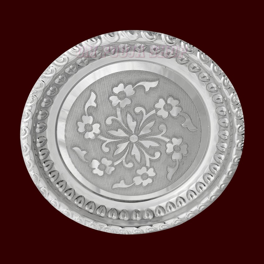 Traditional Rajta Silver Plate - SIze: 7.75 inches