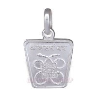 Kalsarp / Kaal Sarp Yantra Locket in Pure Silver