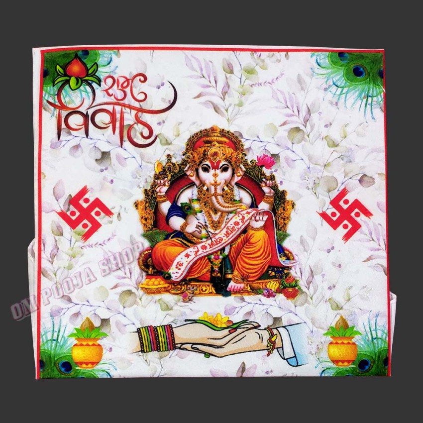 Ganepati Hast Melap Wedding Cloth / Rumal