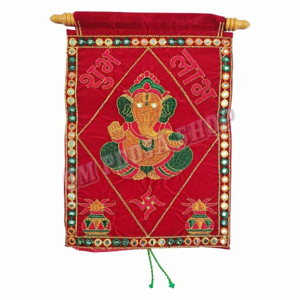 Ganpati Lagna Patrika Gujarati Invitation Card for Wedding Rituals