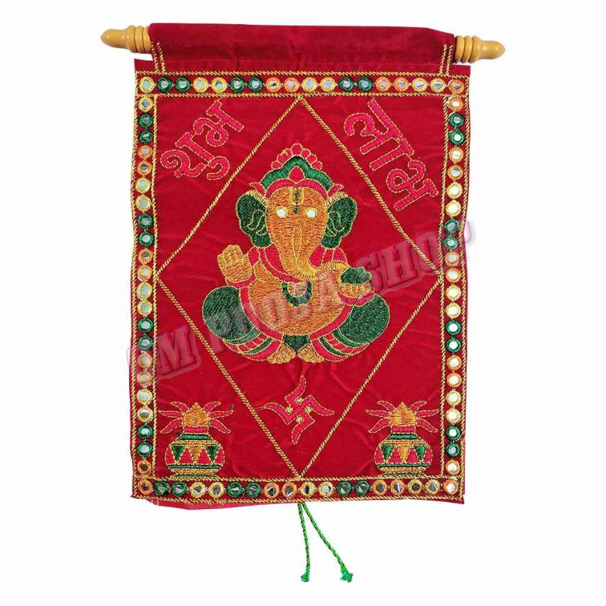 Ganpati Lagna Patrika Gujarati Invitation Card for Wedding Rituals